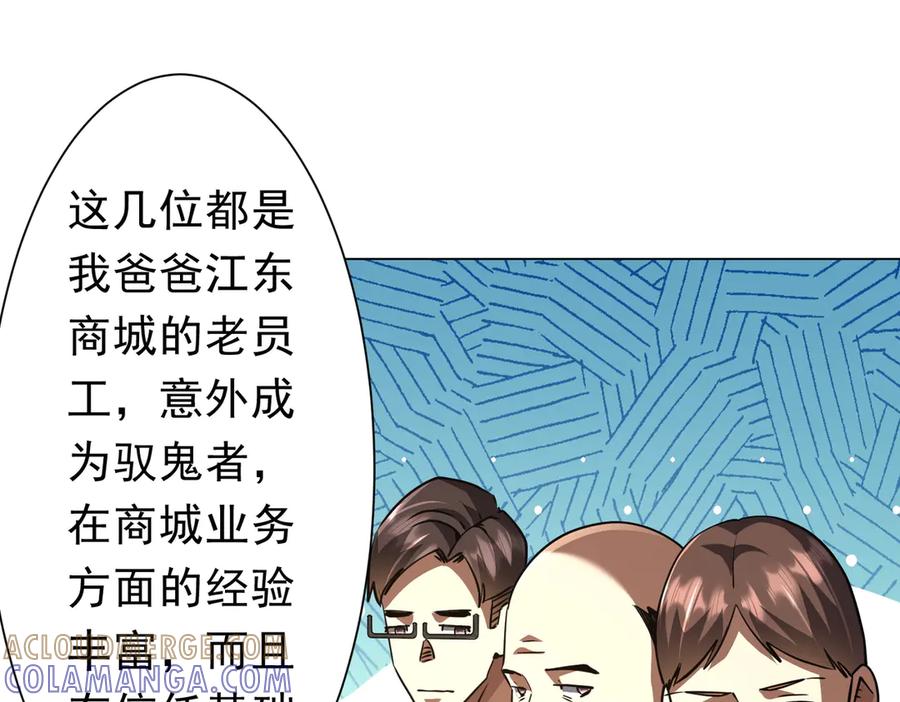 第466页