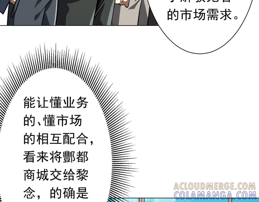 第482页