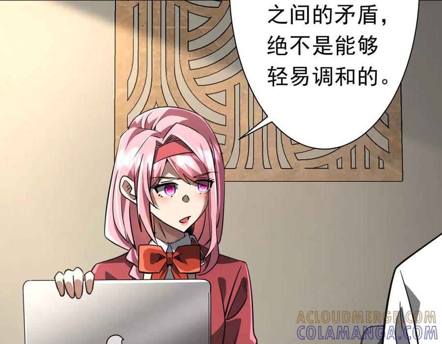 第498页