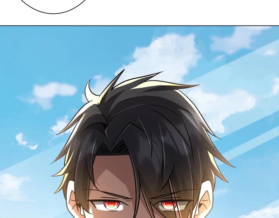 第506页