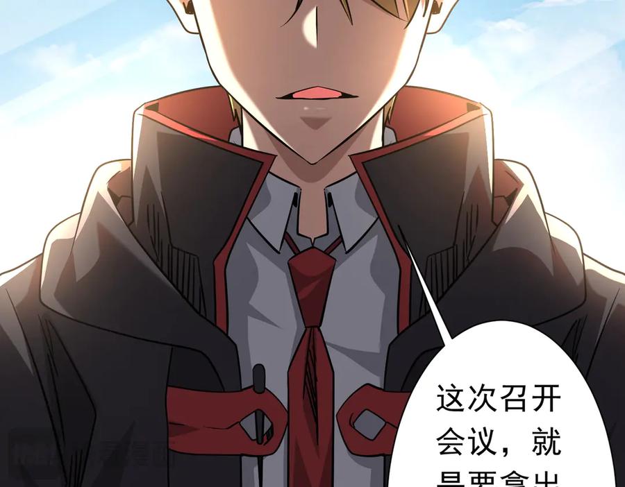 第510页