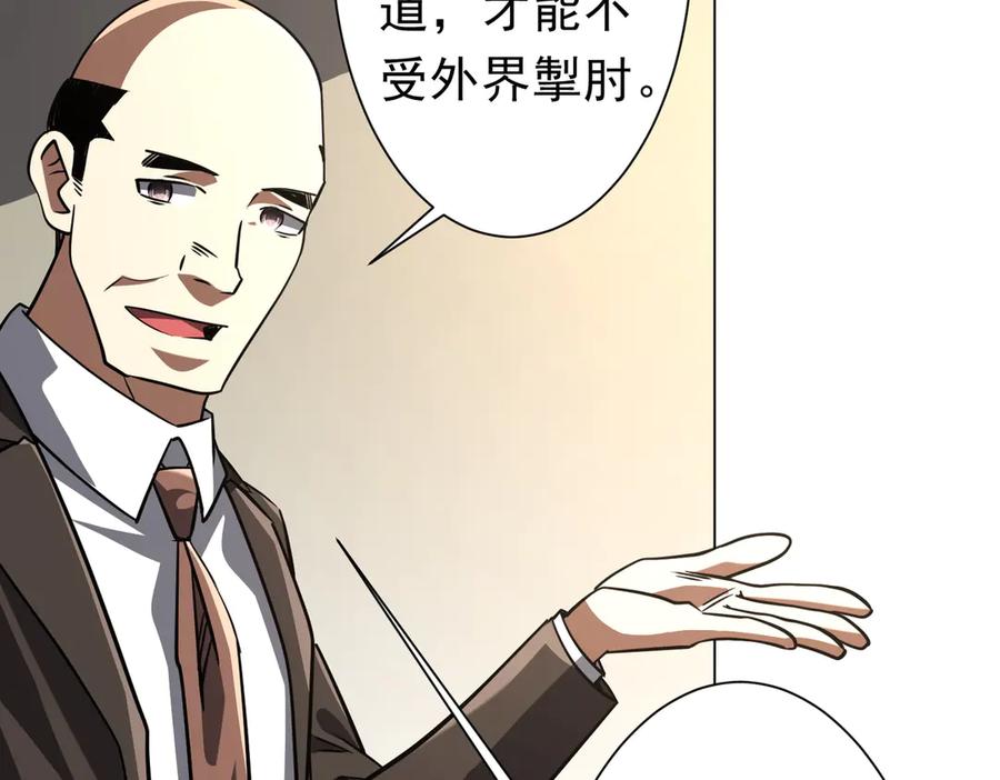 第518页