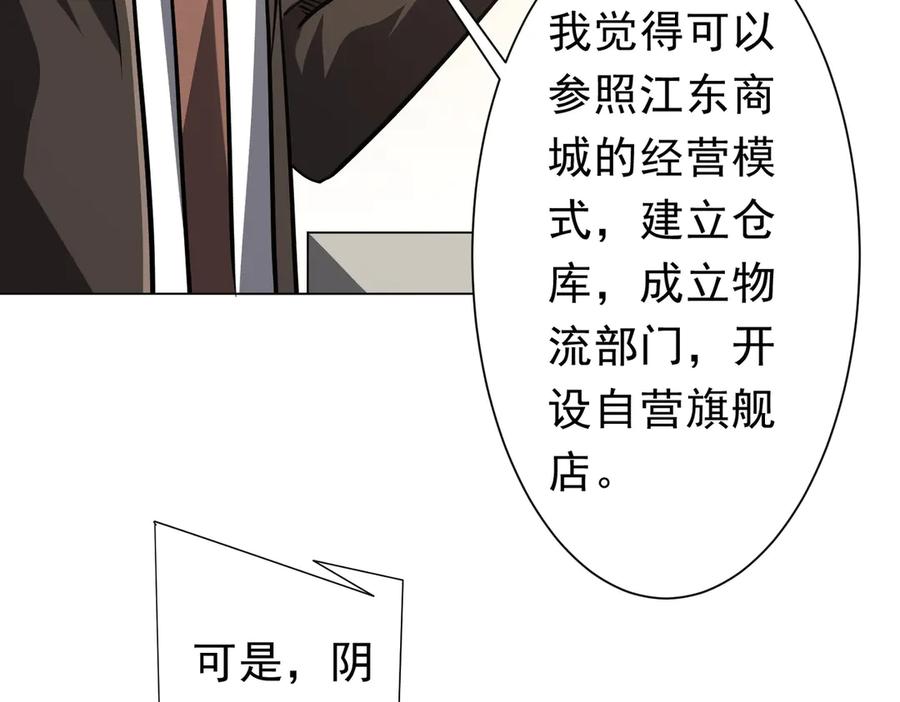 第522页