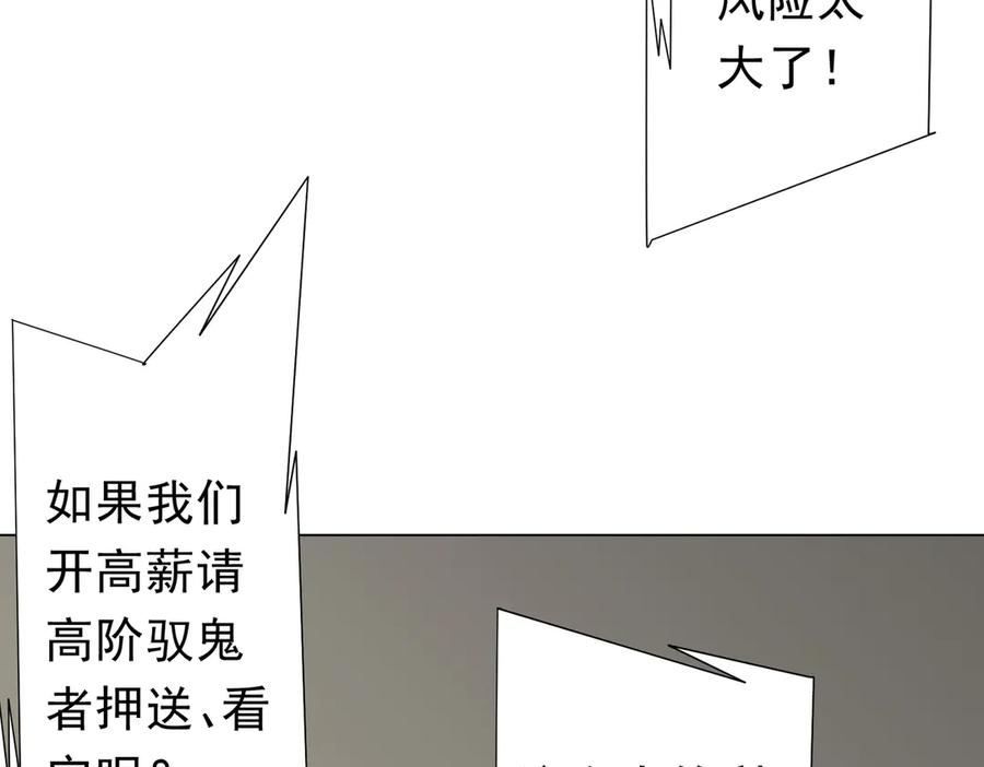 第534页