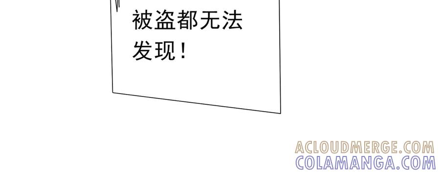 第546页