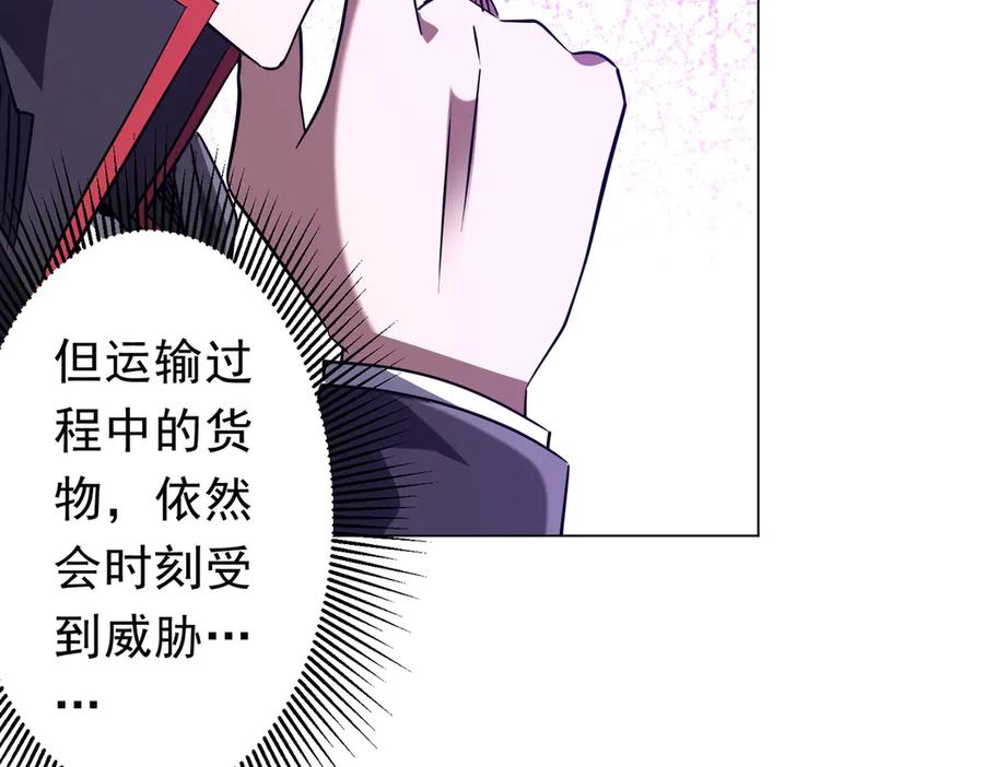 第558页