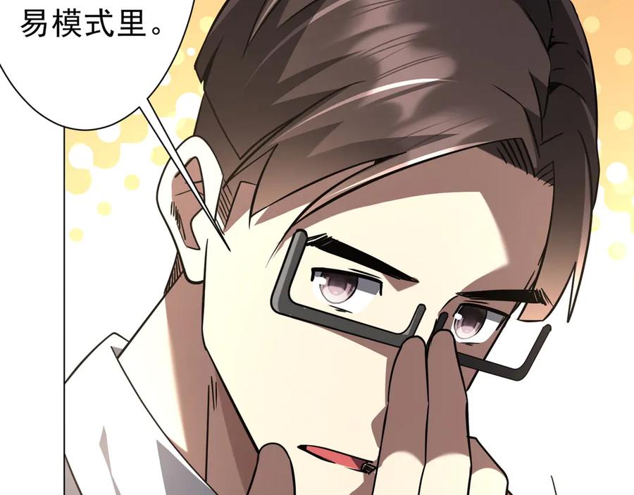 第598页