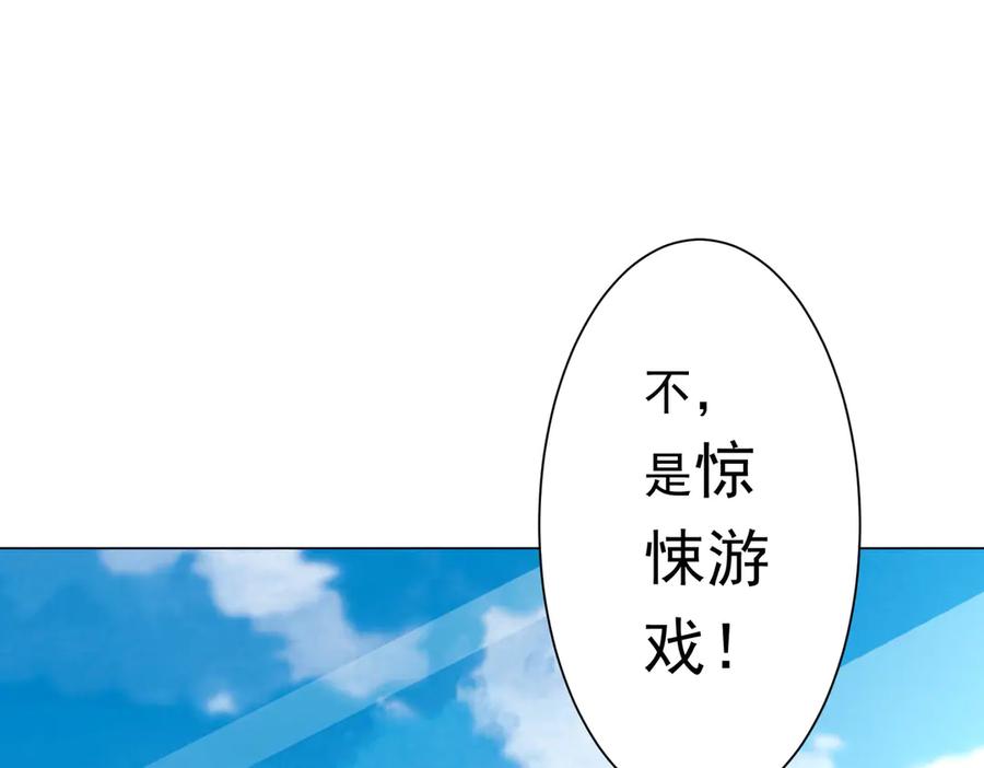 第614页