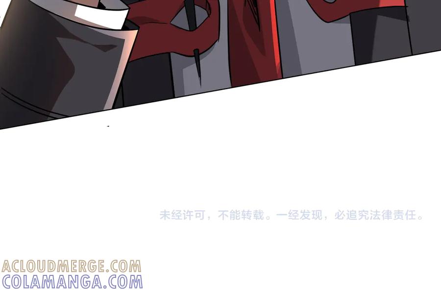 第626页
