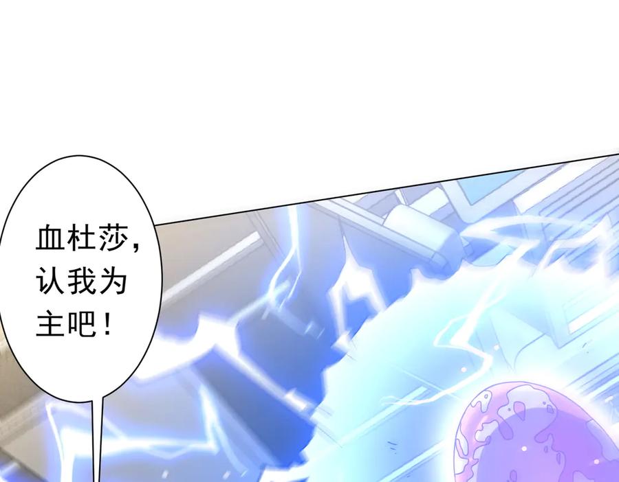 第254页