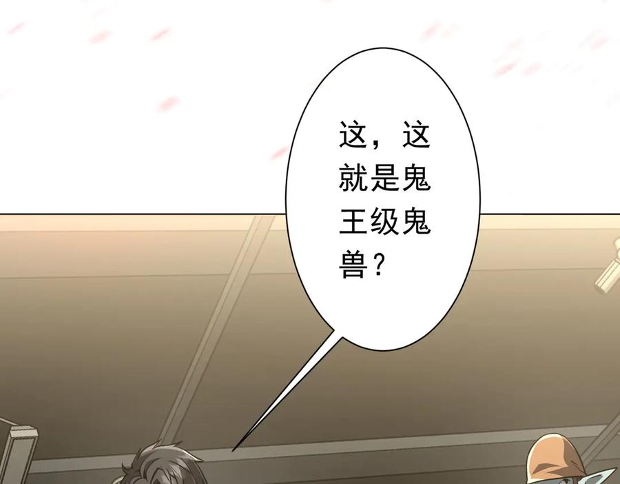 第362页