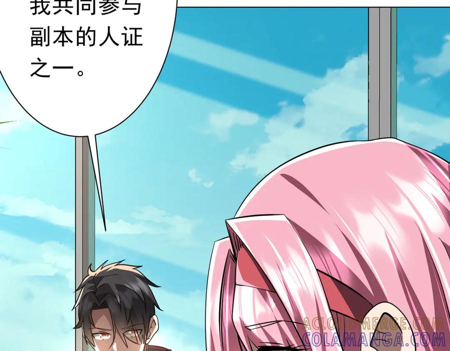 第402页