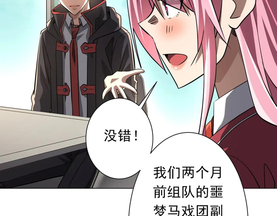 第406页