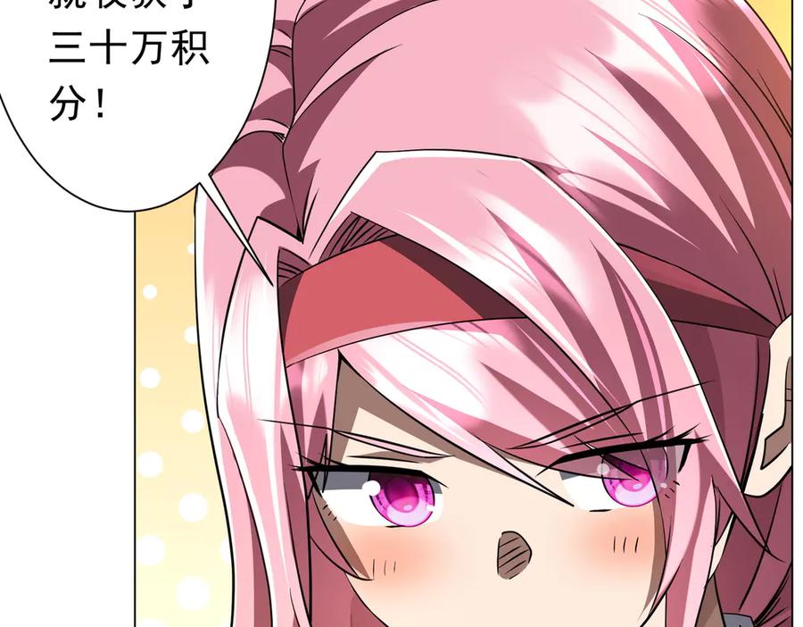 第414页