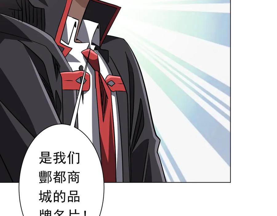 第462页