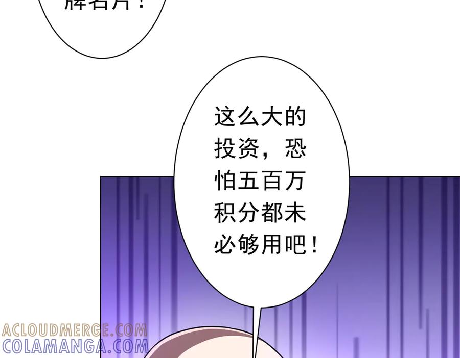 第466页
