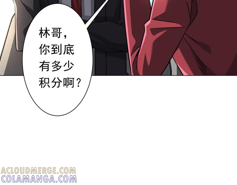 第482页