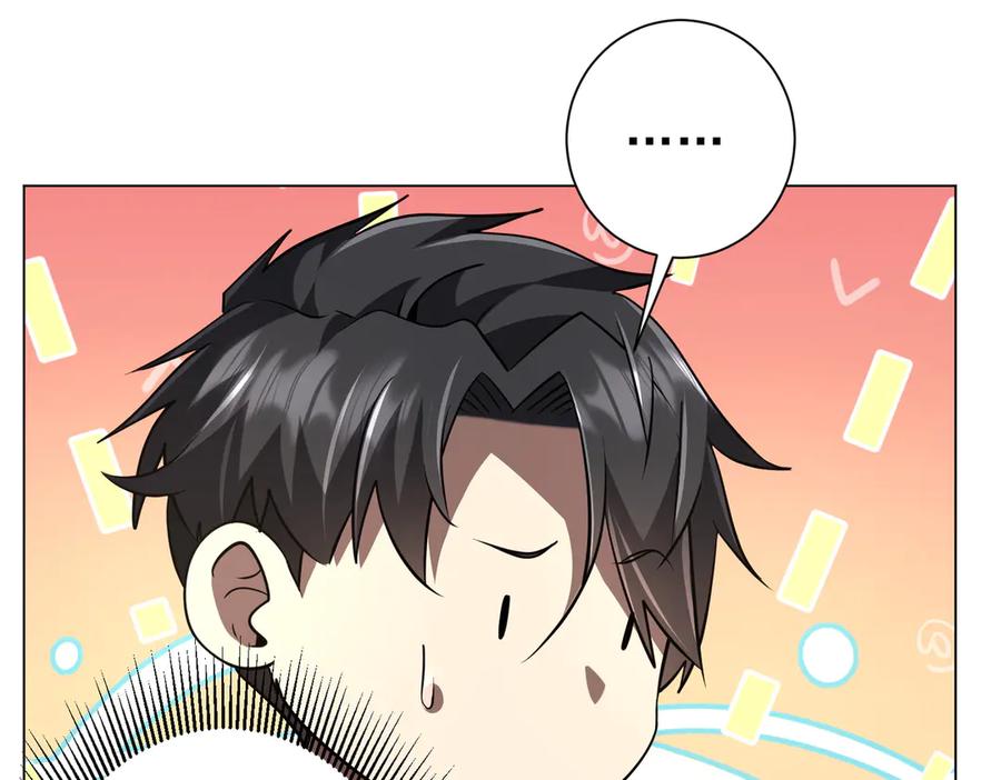 第486页