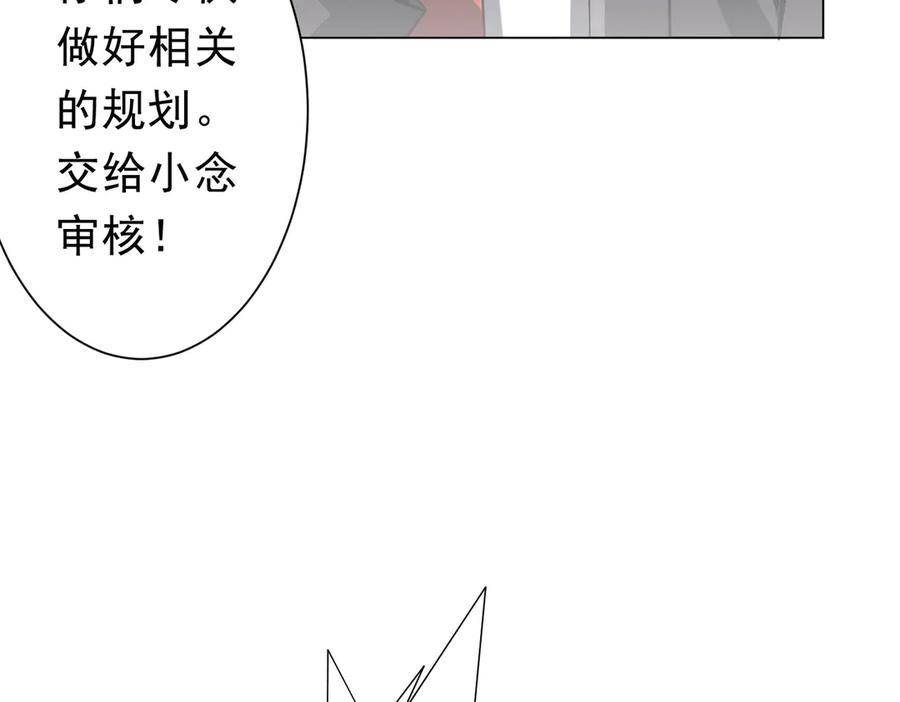 第502页