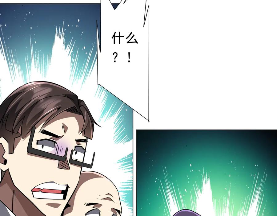 第506页