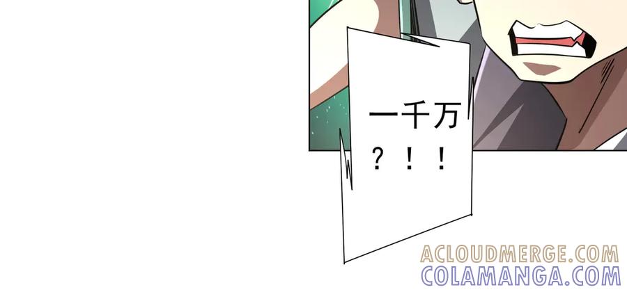 第514页