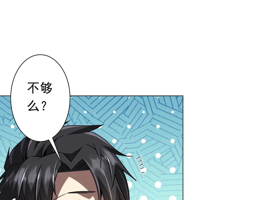 第518页
