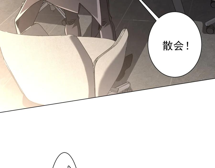 第622页