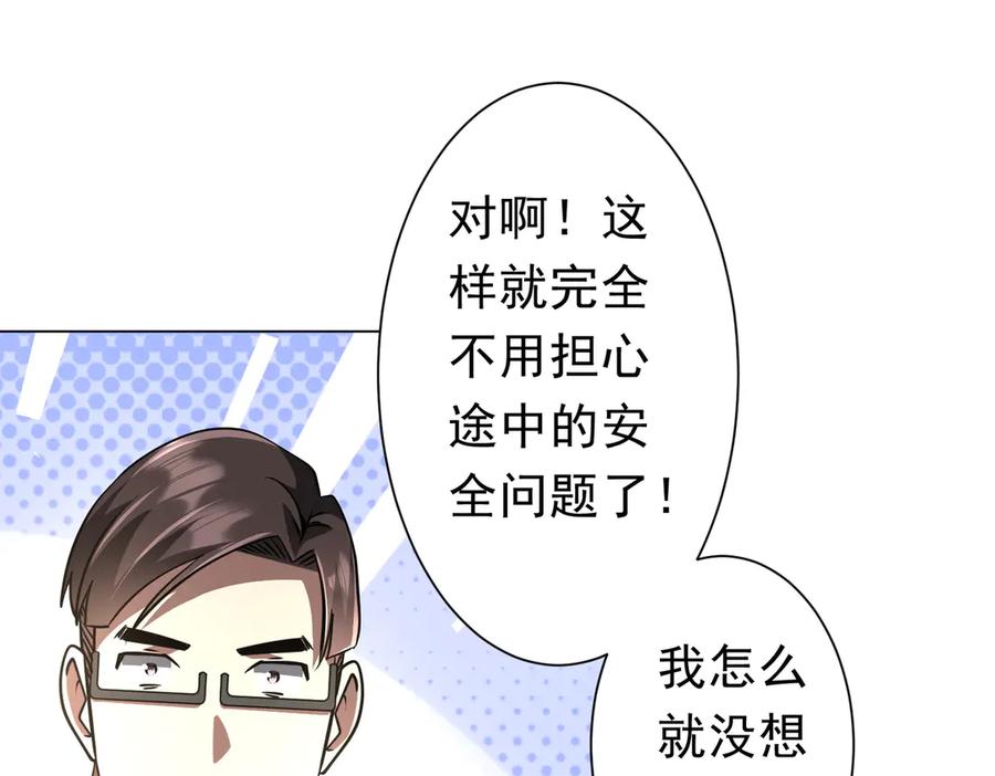 第166页