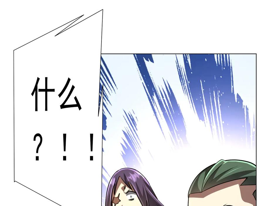 第234页