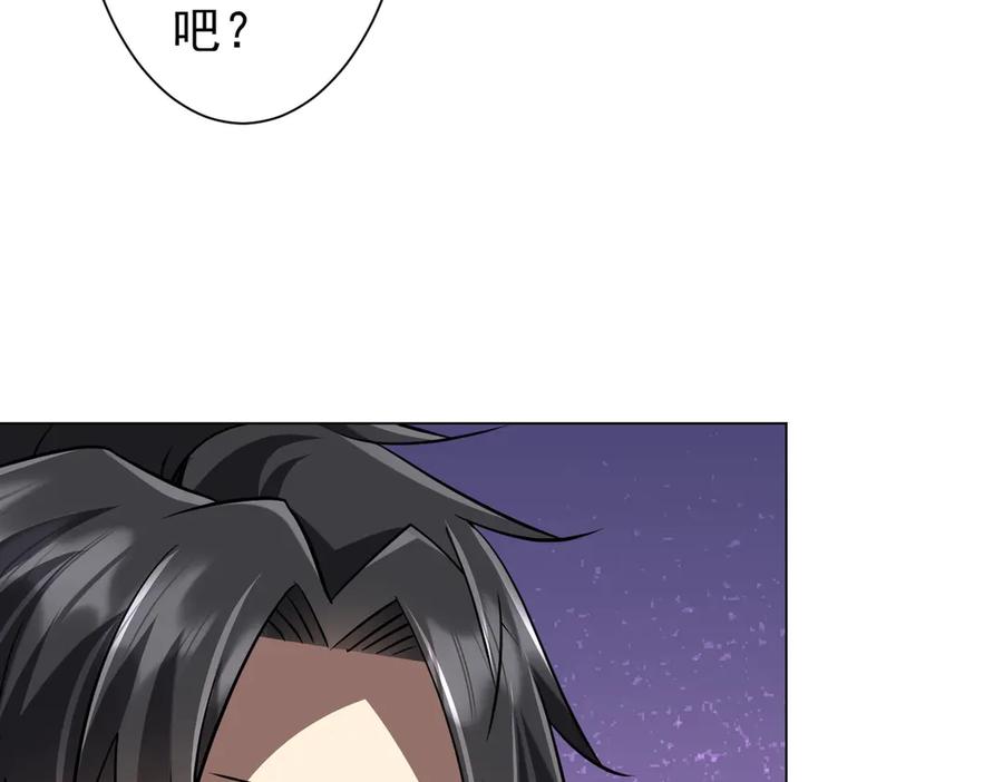 第286页