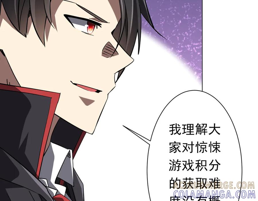 第290页