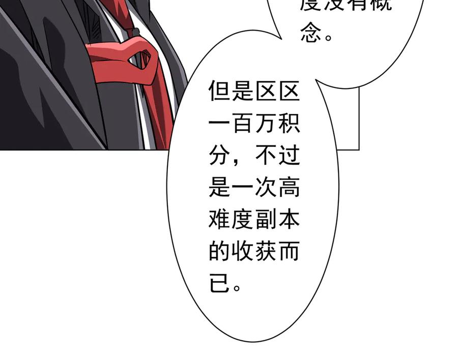 第294页