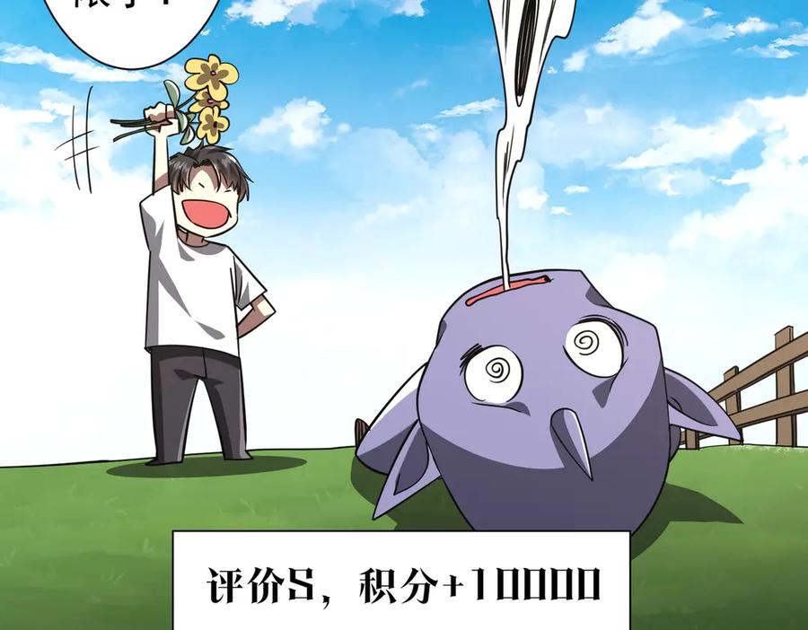 第330页