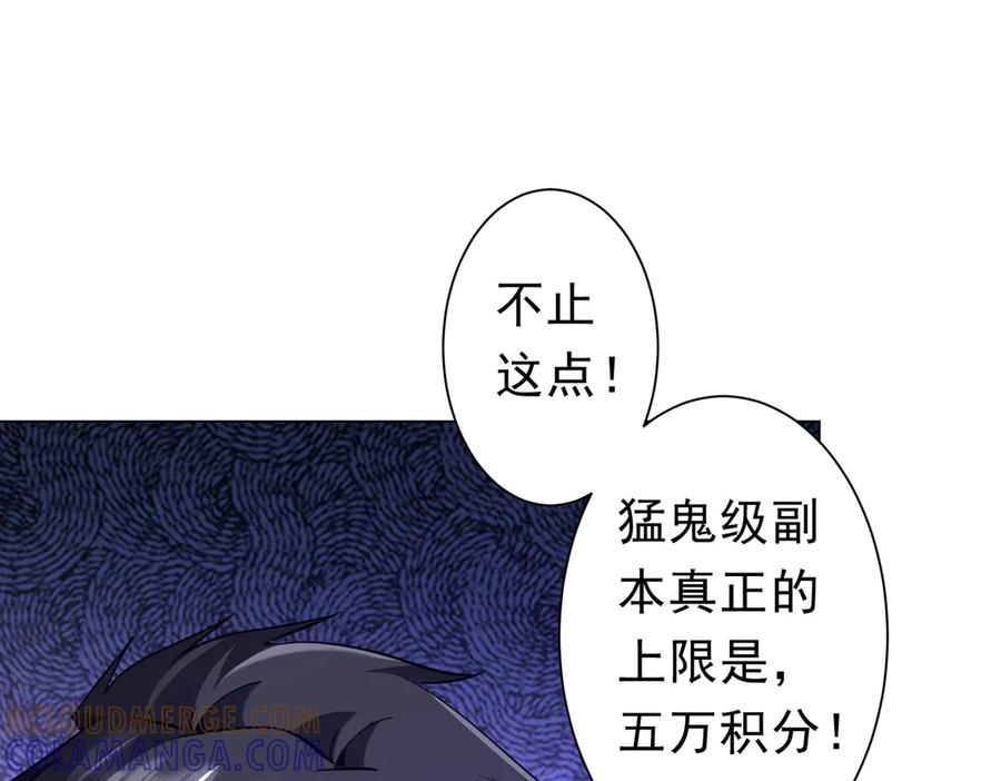 第338页