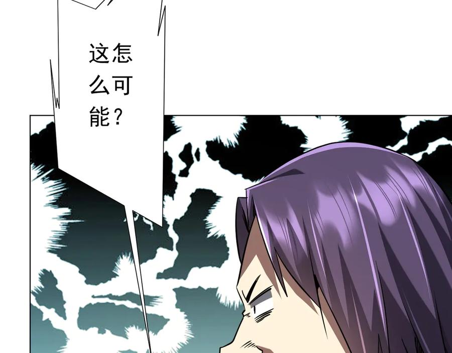 第350页