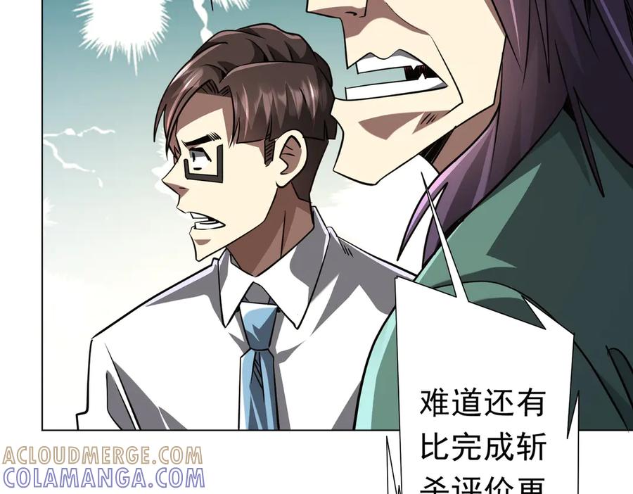 第354页
