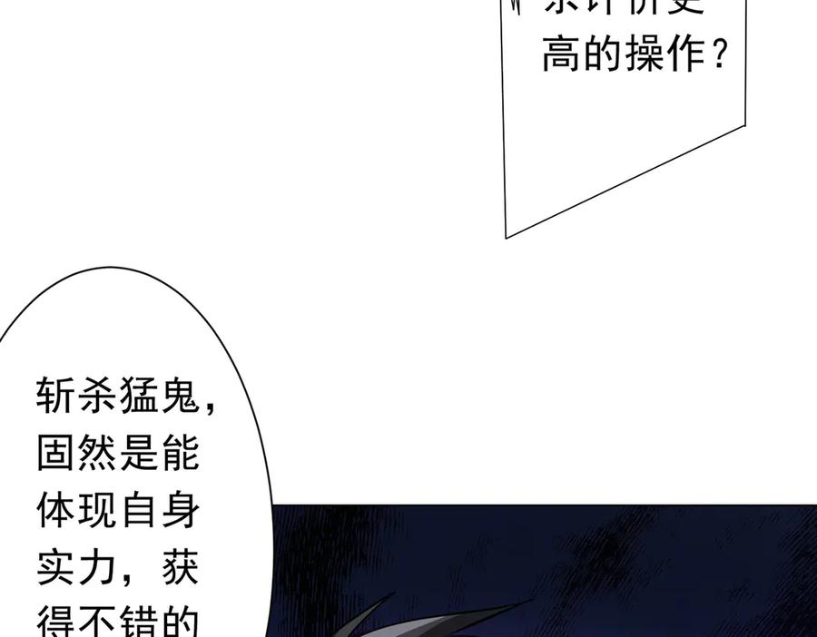 第358页