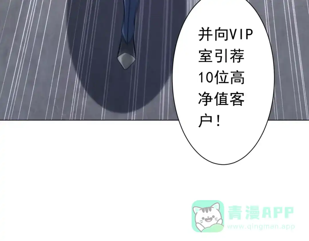 第442页