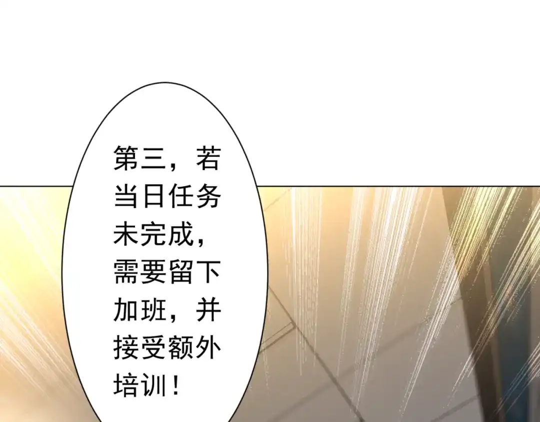 第446页