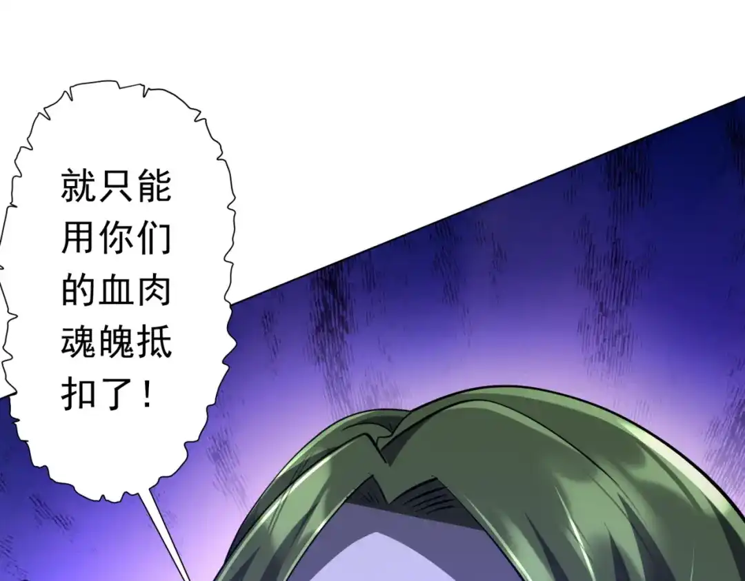 第458页