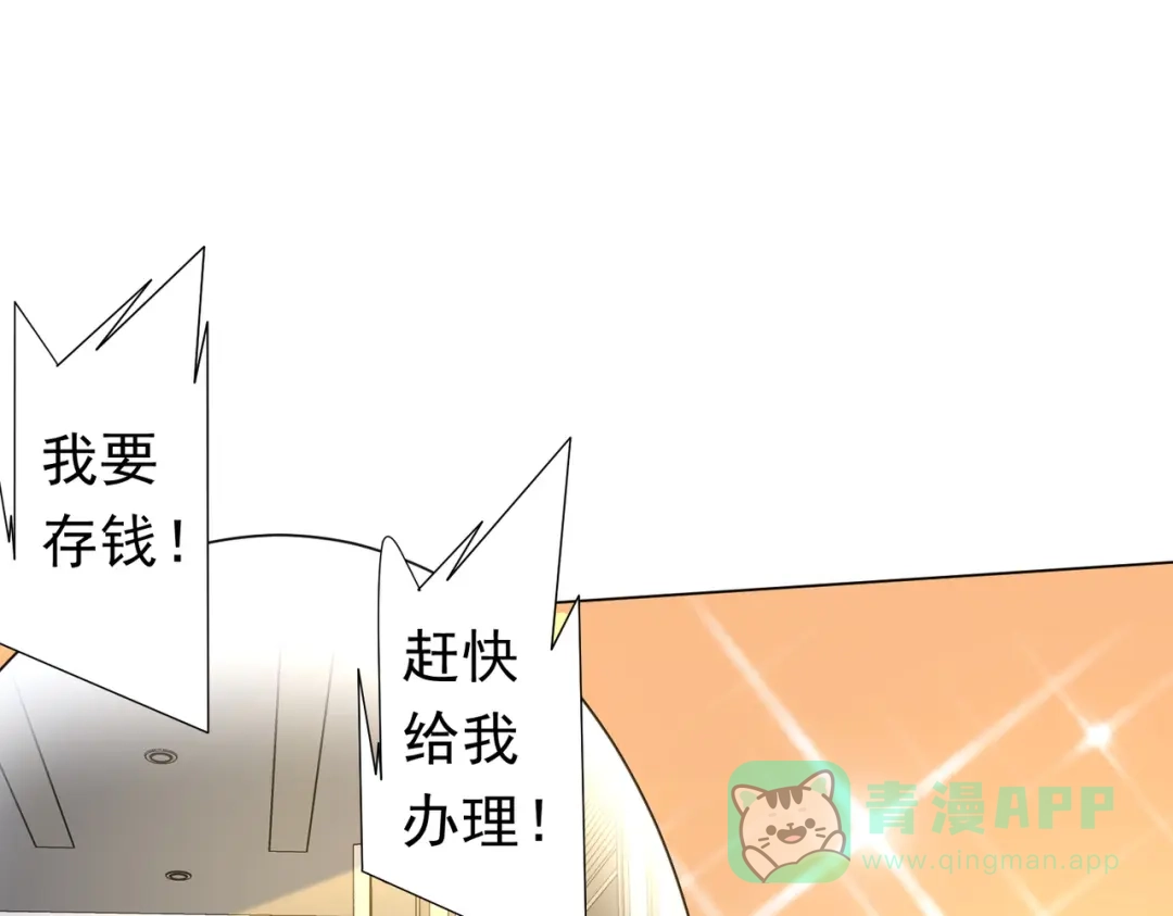 第482页