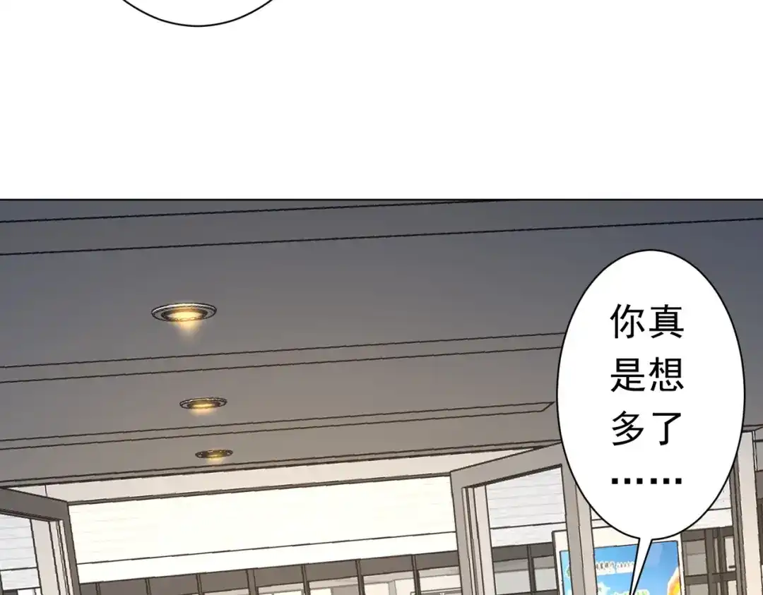 第494页