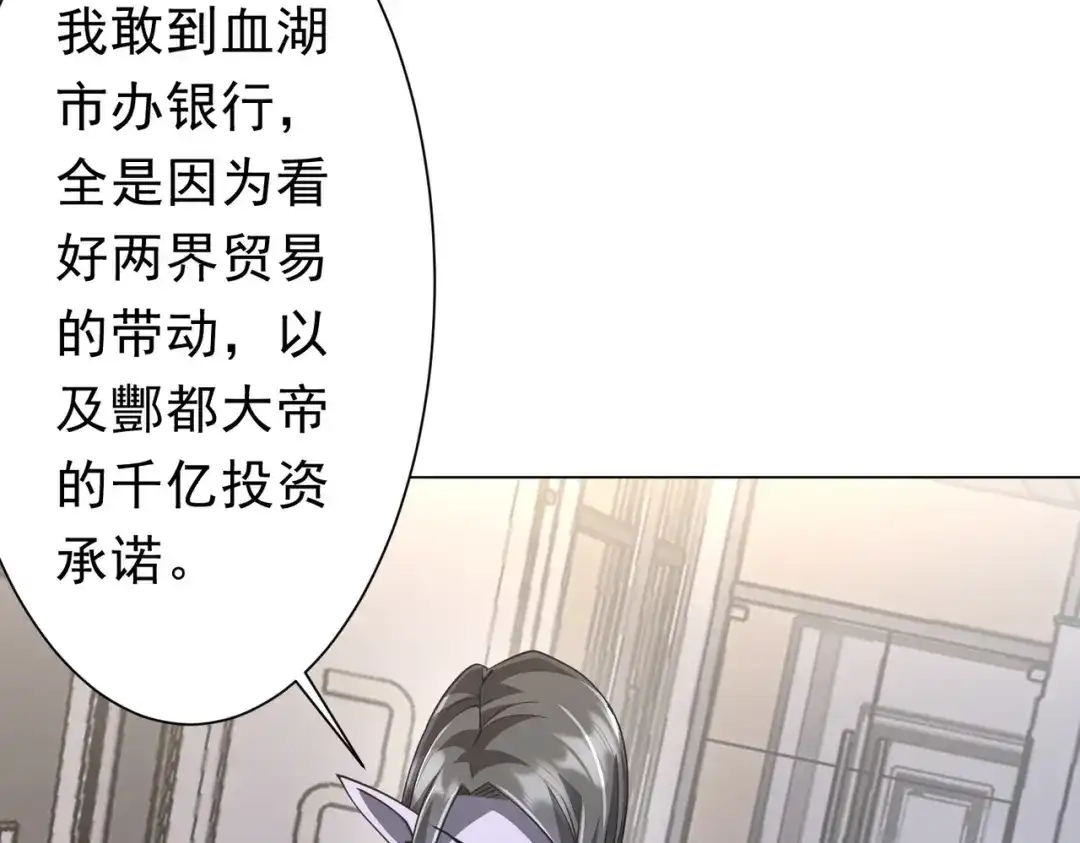 第534页