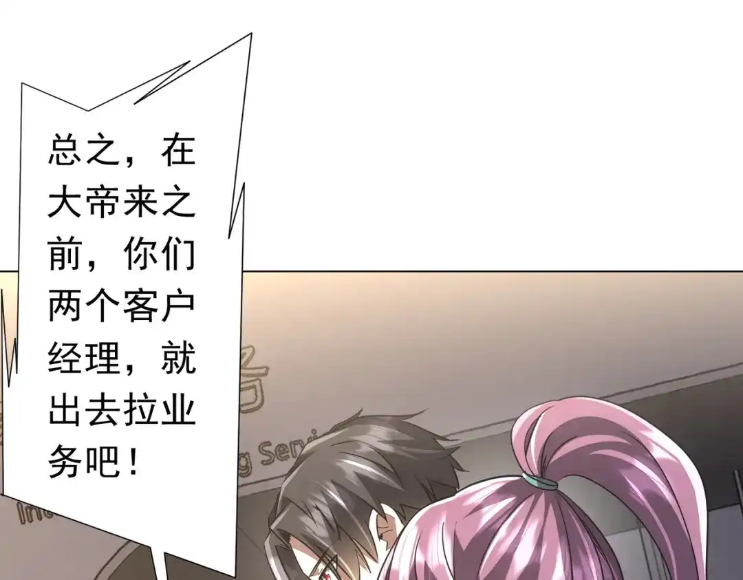 第578页