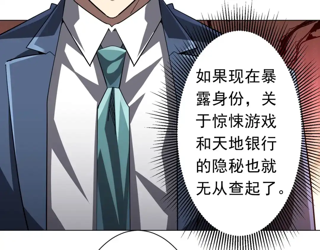第606页