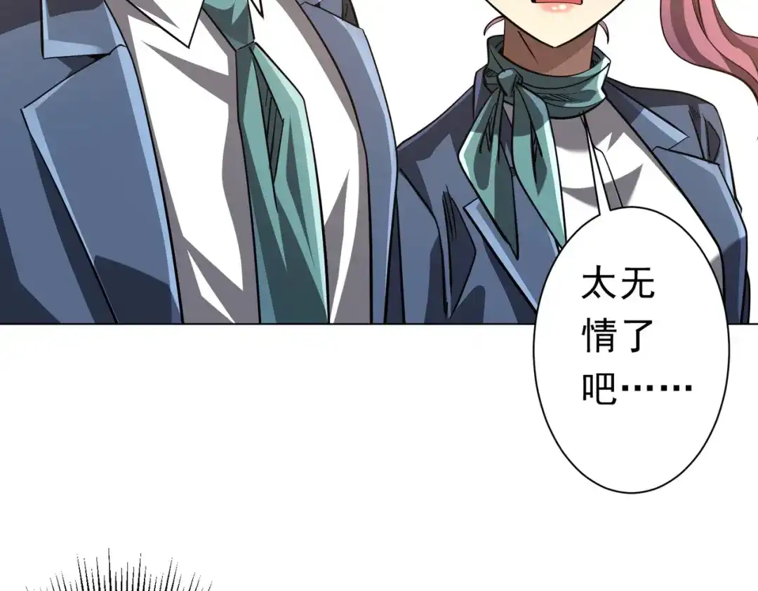 第618页