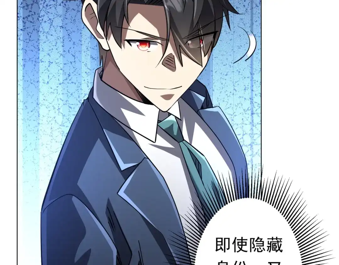 第626页