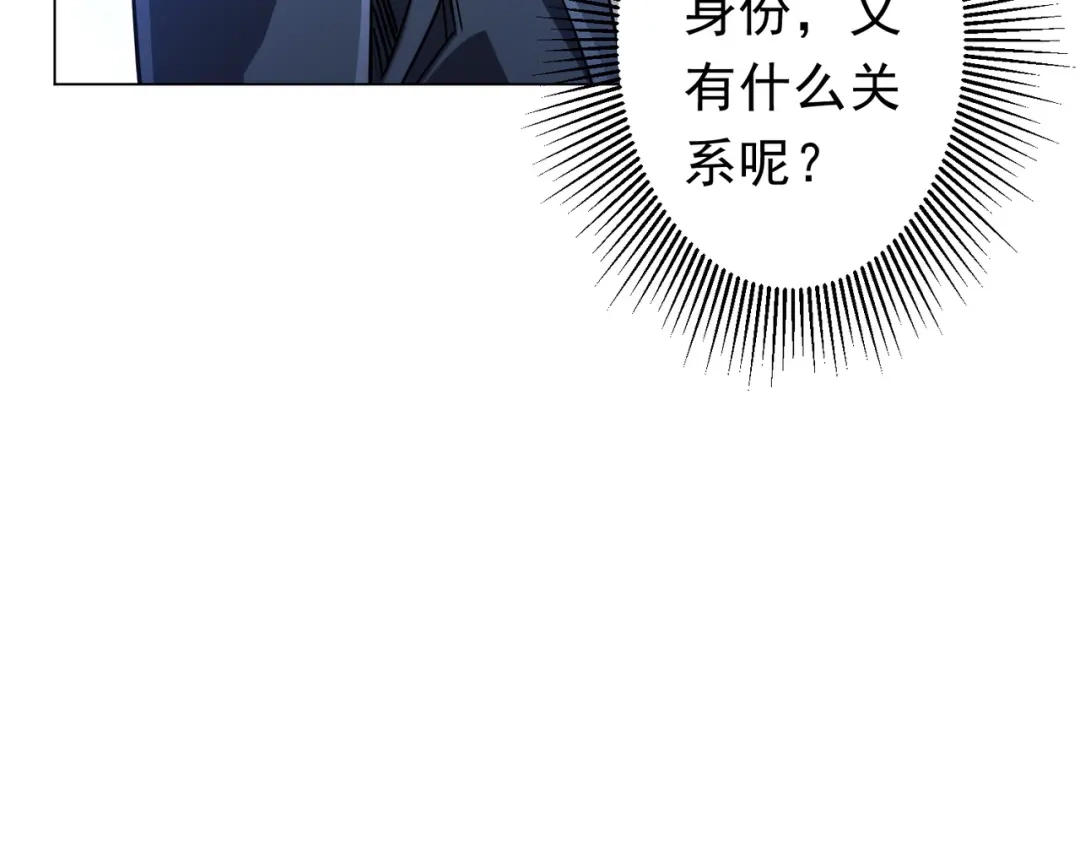 第630页