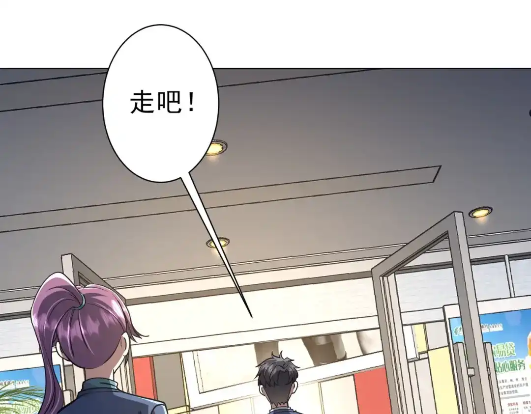 第634页