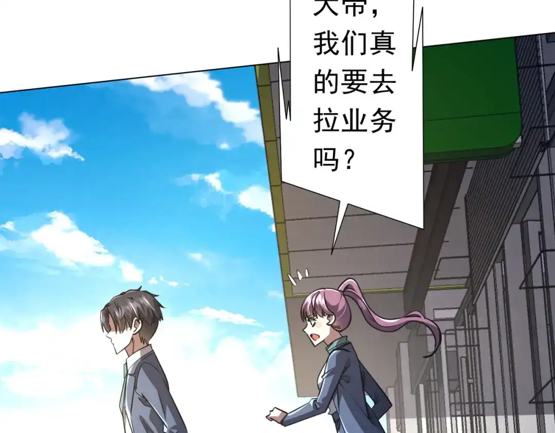 第646页